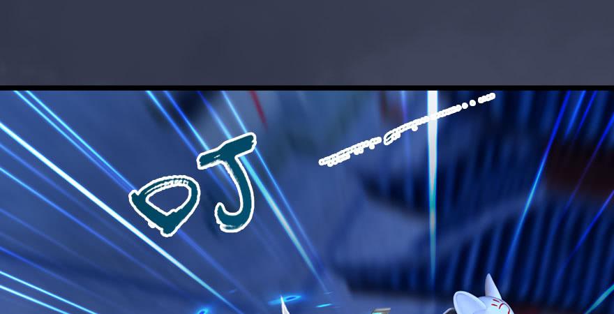 堕玄师233话：酒公子VS转轮王