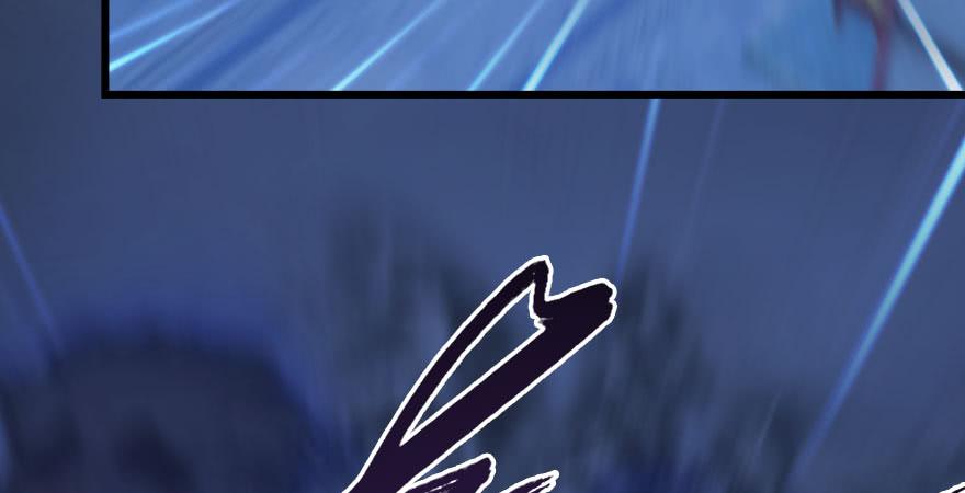 堕玄师233话：酒公子VS转轮王