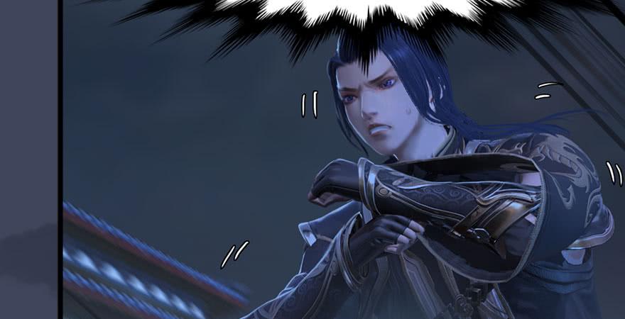 堕玄师234话：三姐弟齐聚