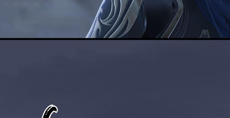 堕玄师234话：三姐弟齐聚