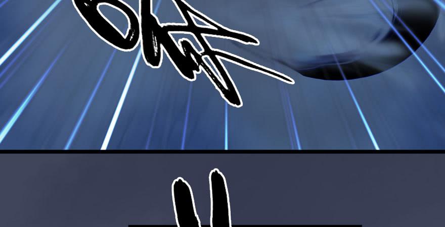 堕玄师234话：三姐弟齐聚