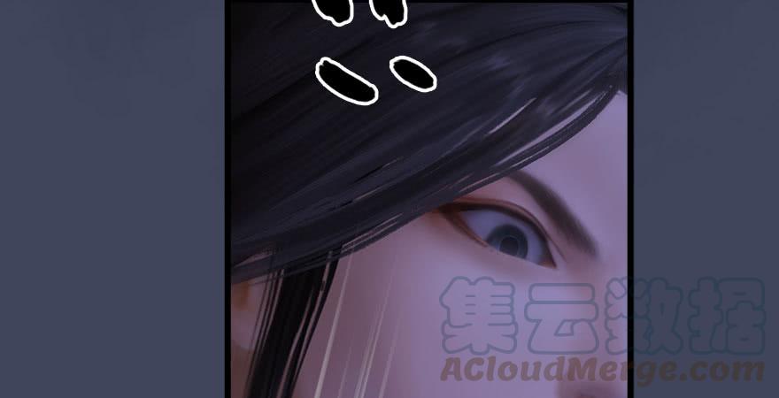 堕玄师234话：三姐弟齐聚