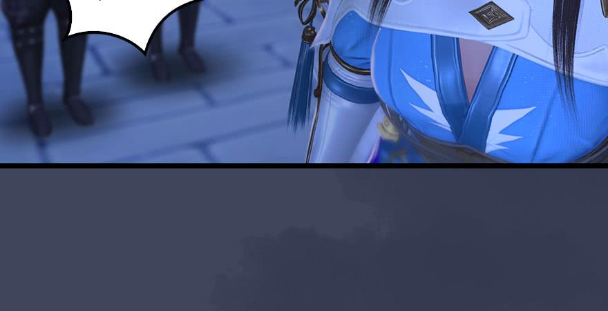 堕玄师234话：三姐弟齐聚