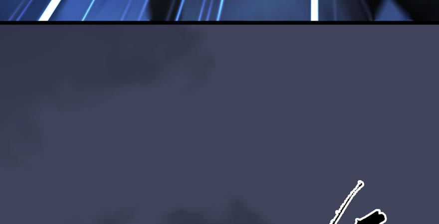 堕玄师234话：三姐弟齐聚