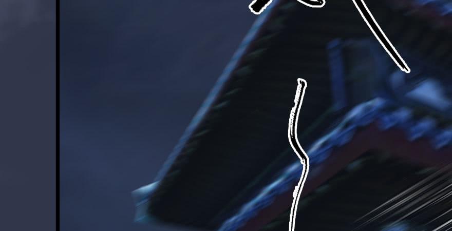 堕玄师234话：三姐弟齐聚