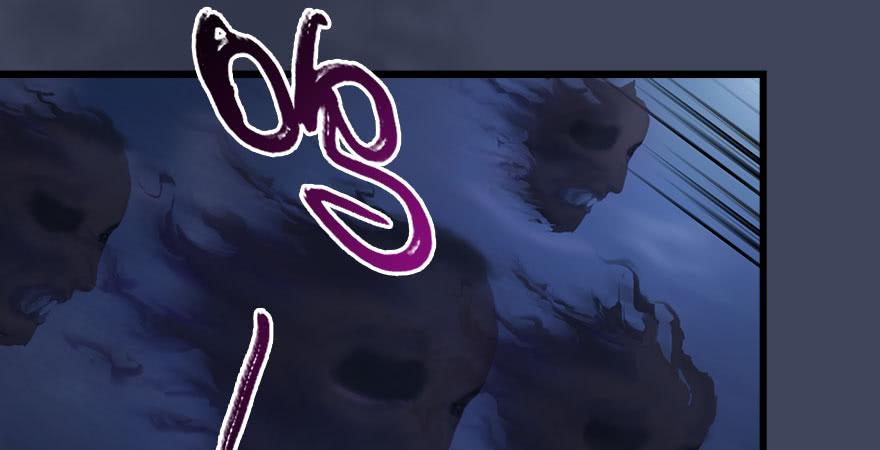 堕玄师234话：三姐弟齐聚