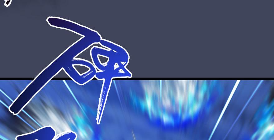 堕玄师234话：三姐弟齐聚