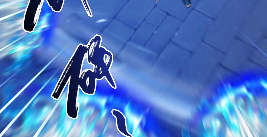 堕玄师234话：三姐弟齐聚