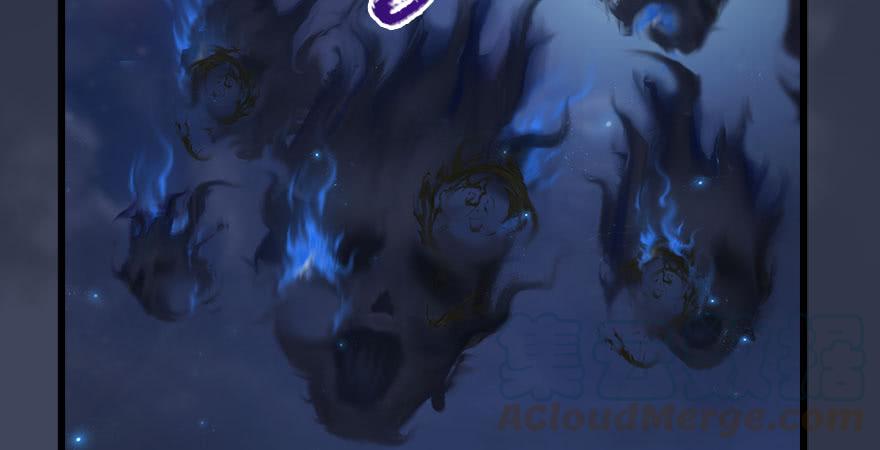 堕玄师234话：三姐弟齐聚