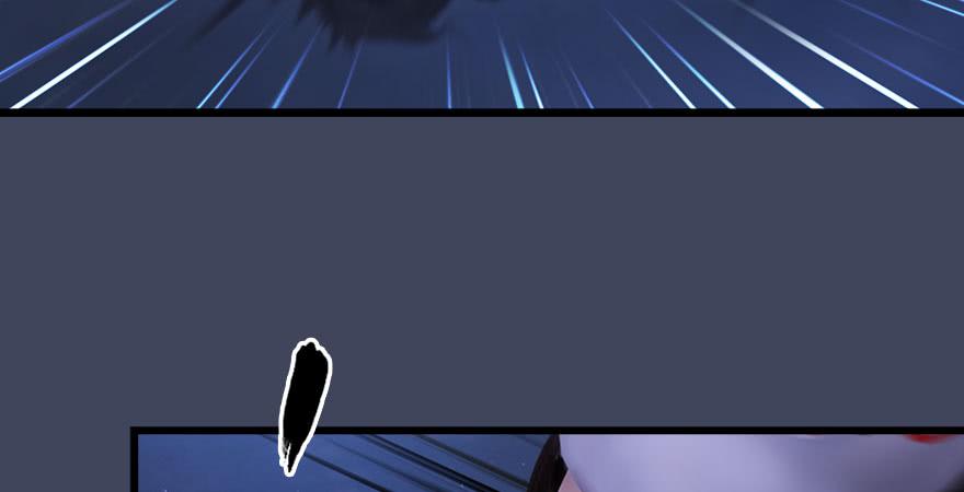 堕玄师234话：三姐弟齐聚