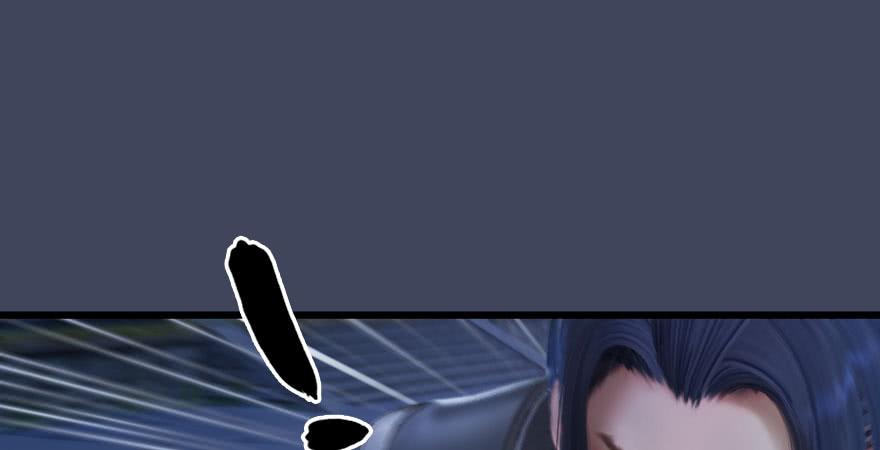 堕玄师234话：三姐弟齐聚