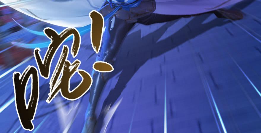 堕玄师234话：三姐弟齐聚