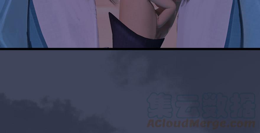 堕玄师234话：三姐弟齐聚