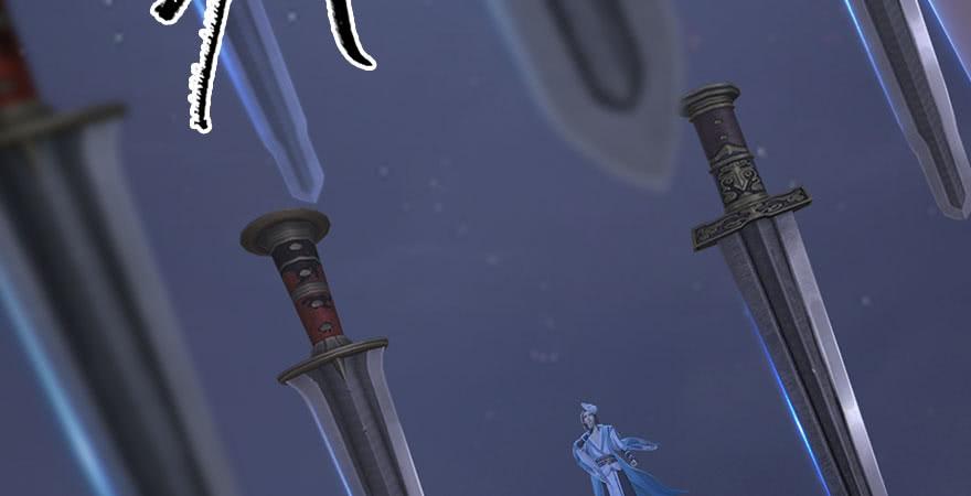 堕玄师234话：三姐弟齐聚