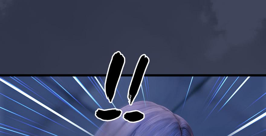 堕玄师234话：三姐弟齐聚