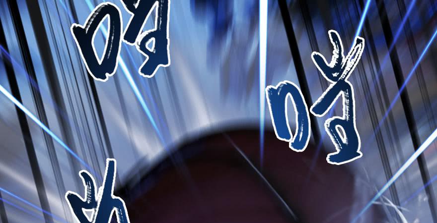 堕玄师234话：三姐弟齐聚