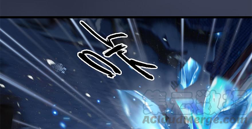 堕玄师236话：本大爷来了