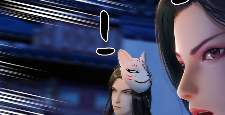 堕玄师236话：本大爷来了