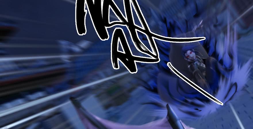 堕玄师237话：请品尝我吧