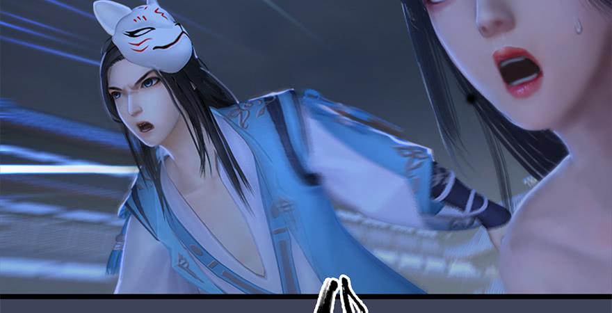 堕玄师238话：王道之剑