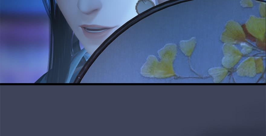 堕玄师238话：王道之剑