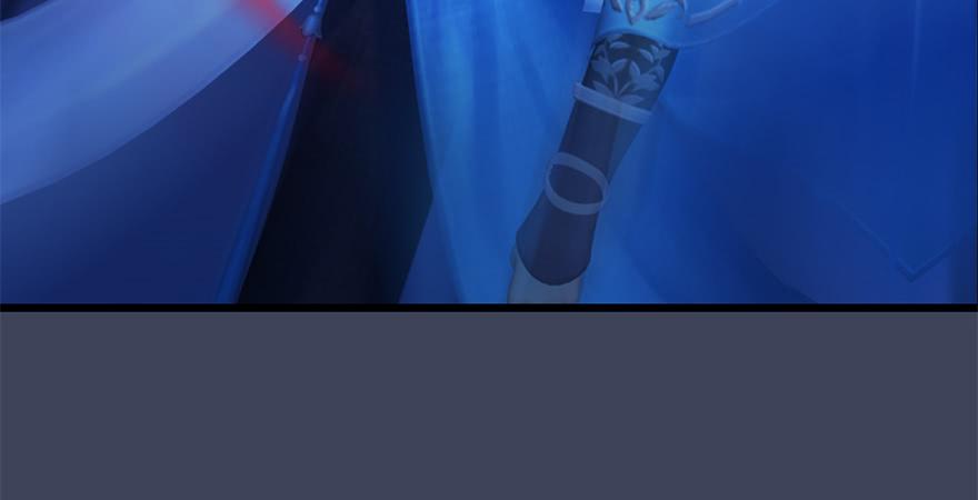 堕玄师238话：王道之剑