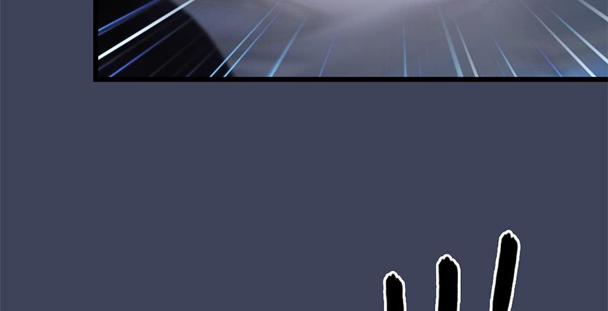 堕玄师238话：王道之剑