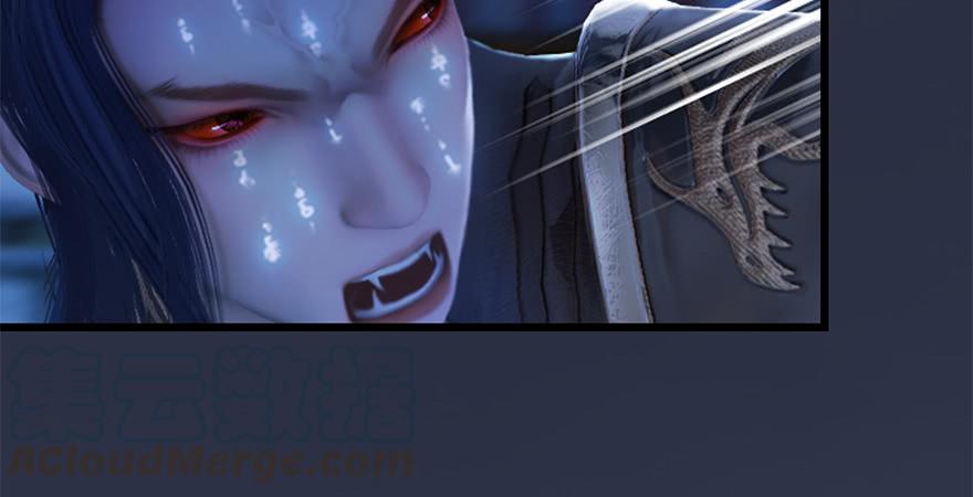堕玄师238话：王道之剑