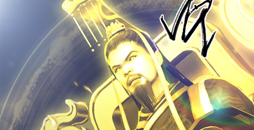 堕玄师238话：王道之剑