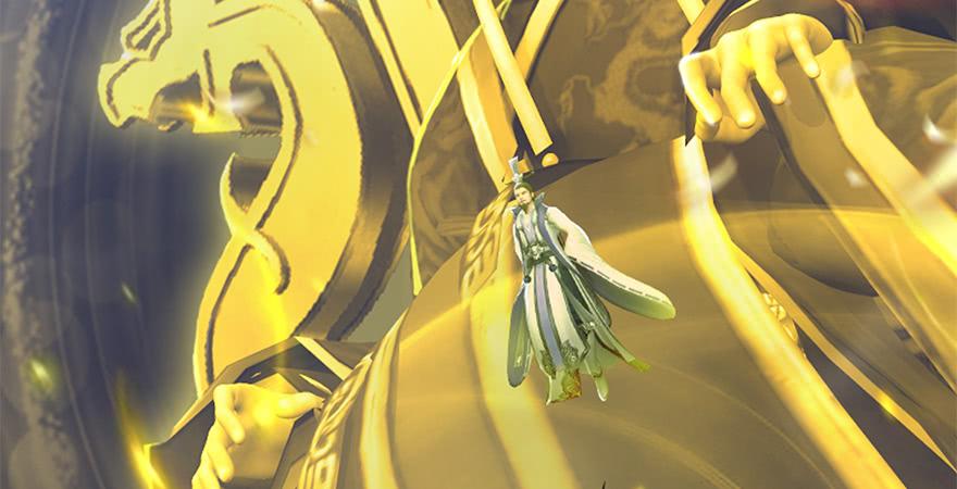 堕玄师238话：王道之剑