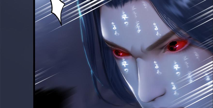 堕玄师238话：王道之剑