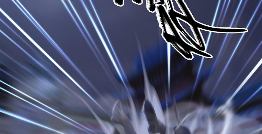 堕玄师238话：王道之剑
