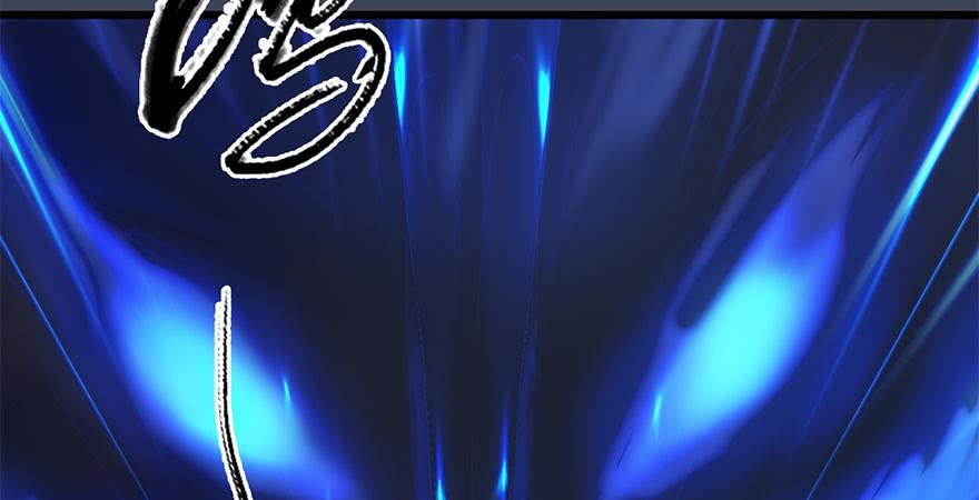 堕玄师238话：王道之剑