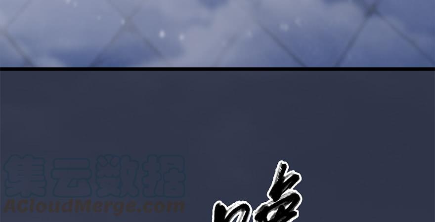 堕玄师238话：王道之剑