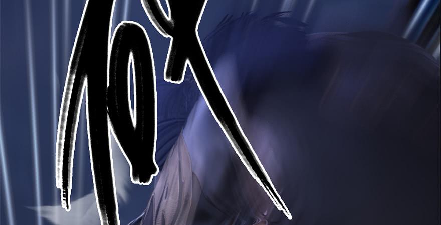 堕玄师238话：王道之剑