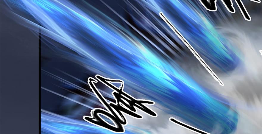堕玄师238话：王道之剑