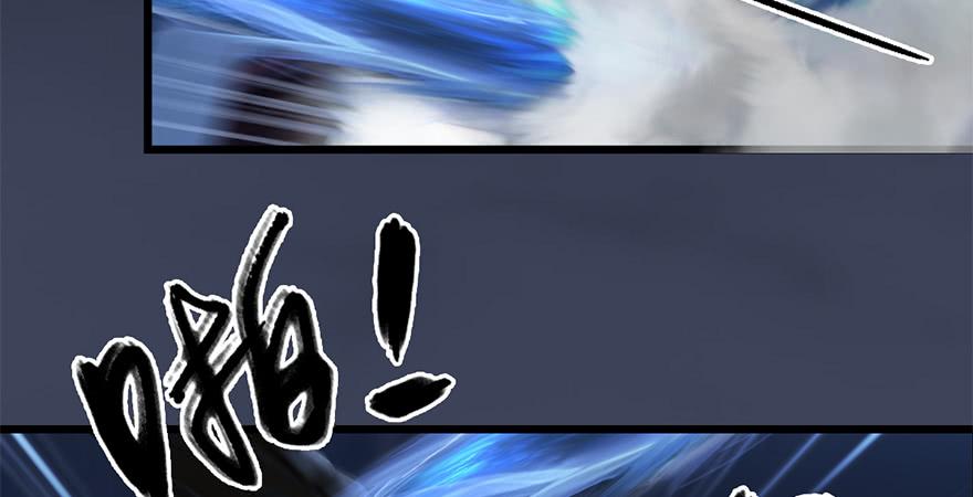 堕玄师238话：王道之剑