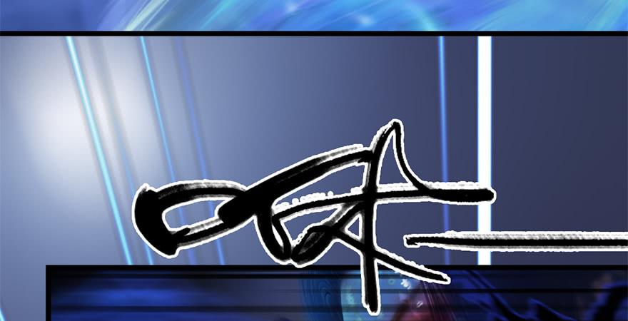 堕玄师238话：王道之剑