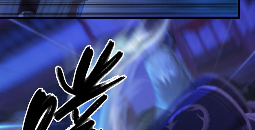 堕玄师238话：王道之剑