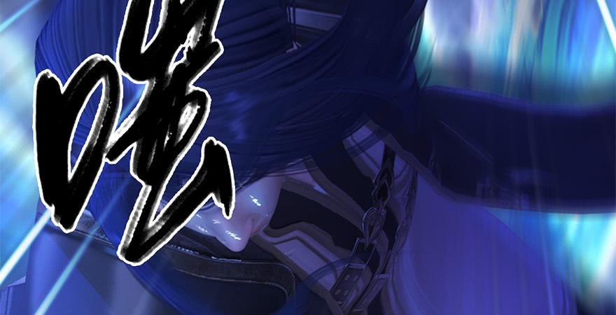 堕玄师238话：王道之剑