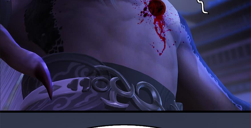堕玄师238话：王道之剑