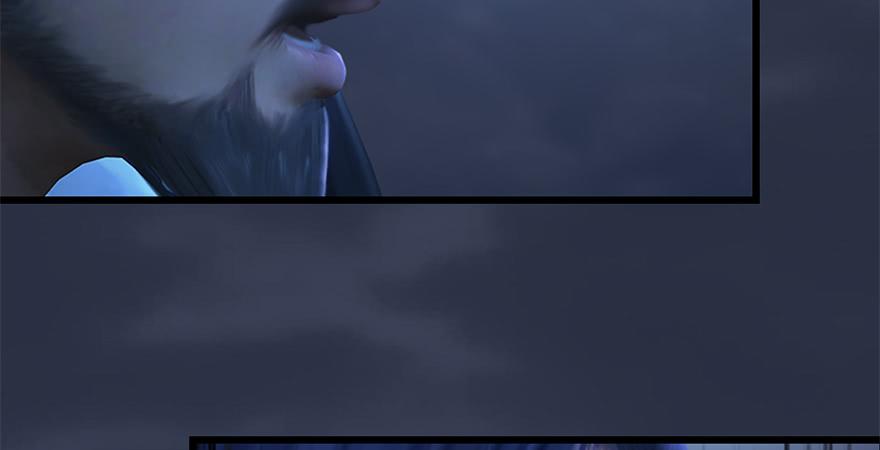 堕玄师238话：王道之剑