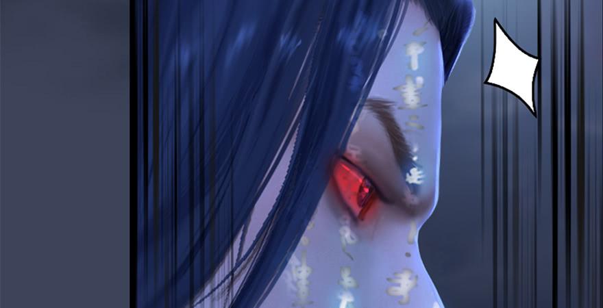 堕玄师238话：王道之剑