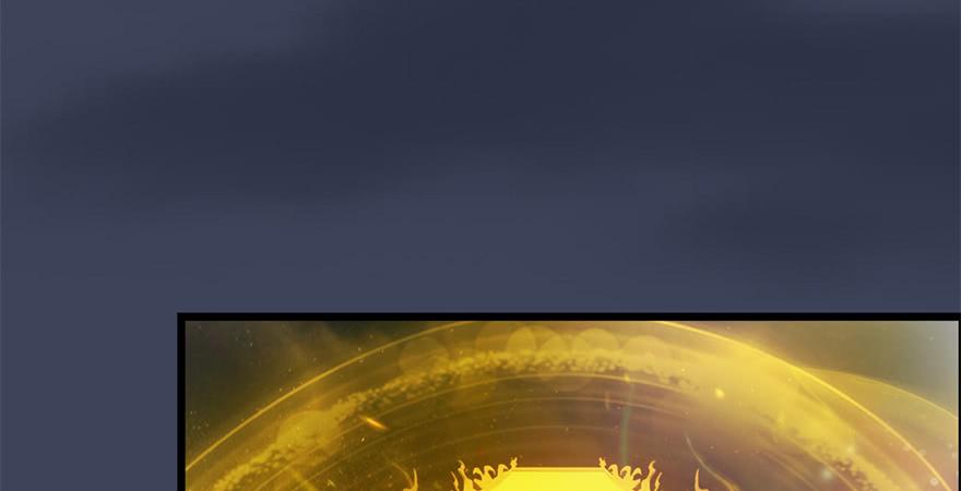 堕玄师239话：先天王道非