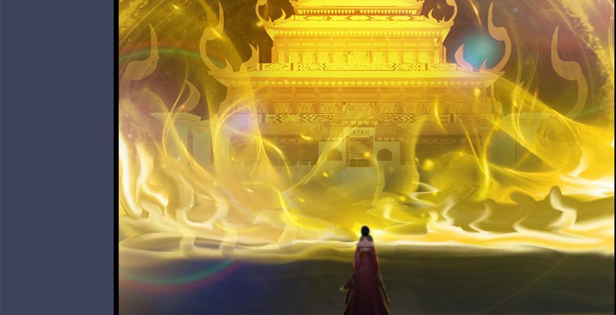 堕玄师239话：先天王道非