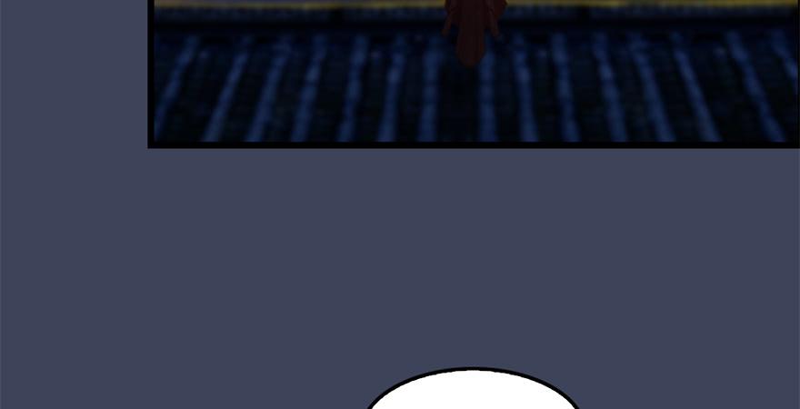 堕玄师239话：先天王道非