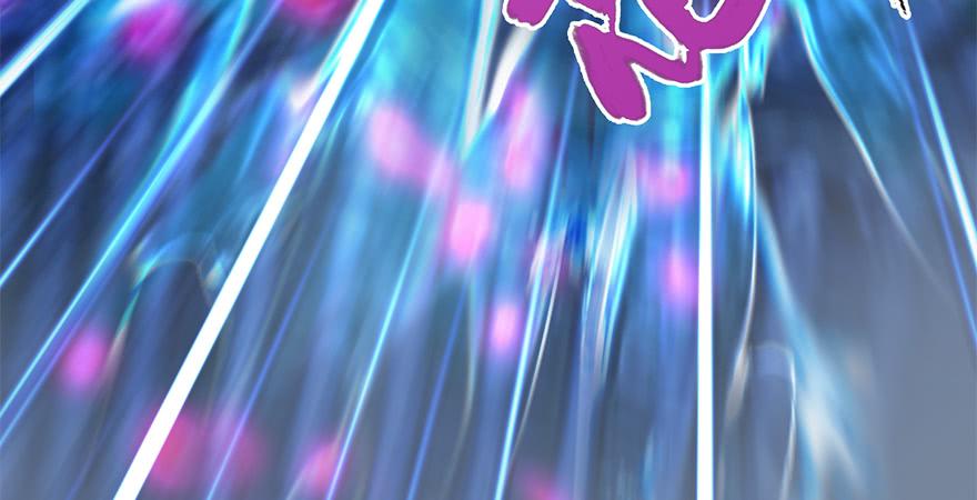 堕玄师239话：先天王道非