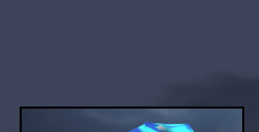 堕玄师239话：先天王道非