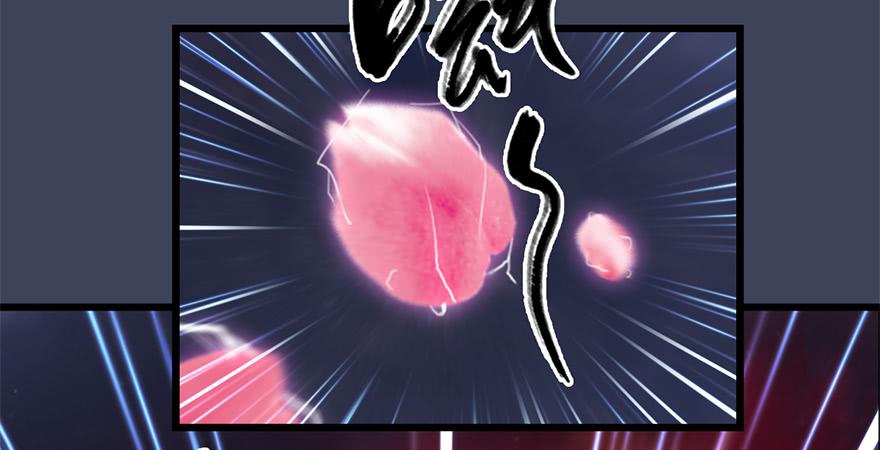 堕玄师239话：先天王道非