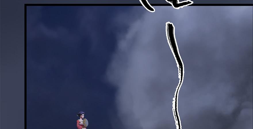 堕玄师239话：先天王道非
